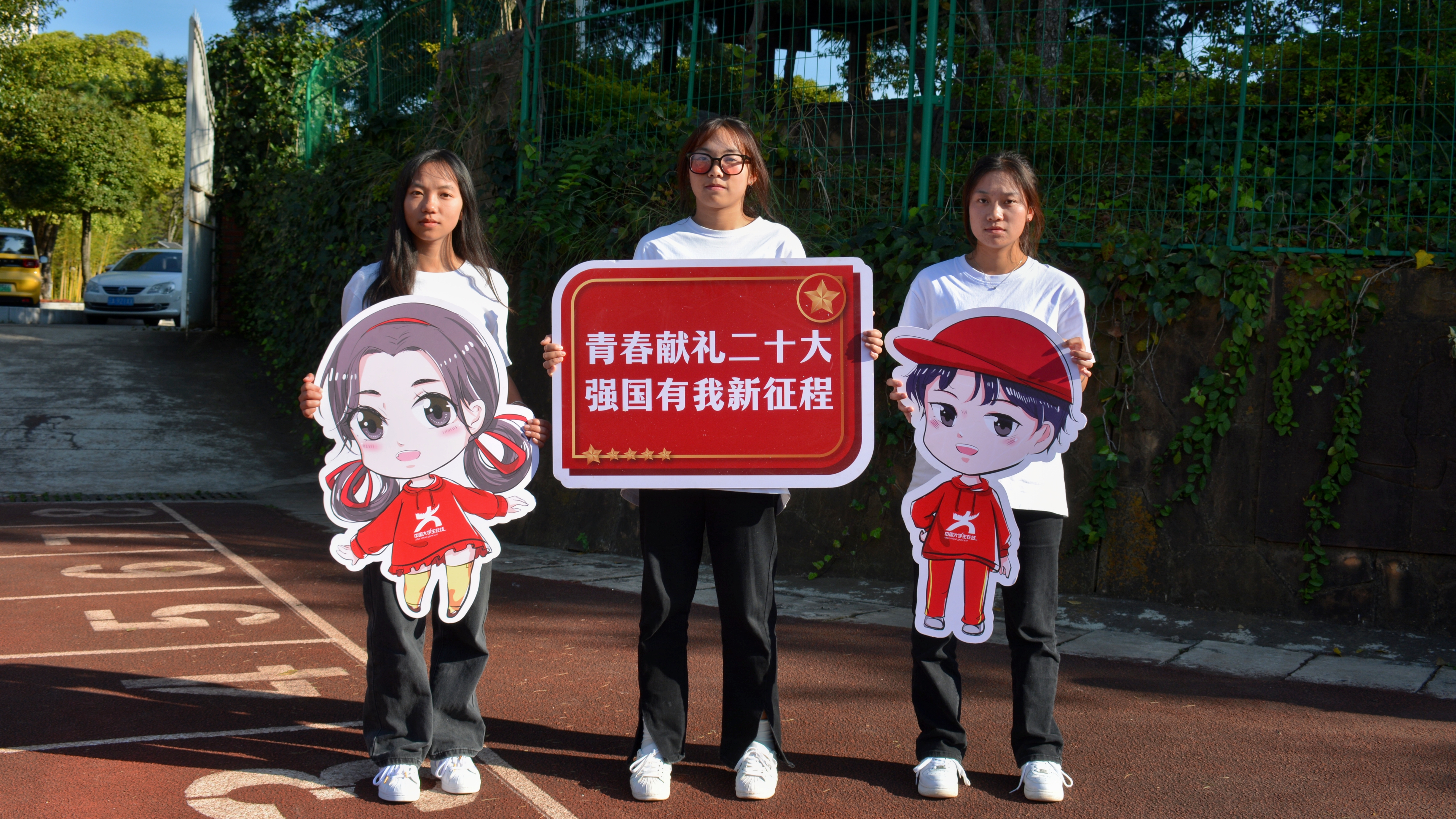 云南林業職業技術學院校園行瞬間4.jpg