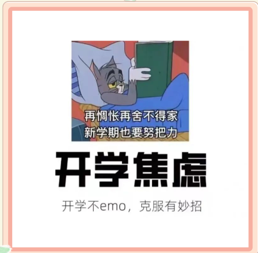 微信图片_20230314135917.png