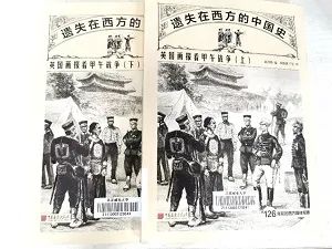 圖片