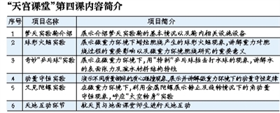 20230919de966e686b784f39916e6c561028a69d_202309198256287661854d4387efb3a2fa2c9af6