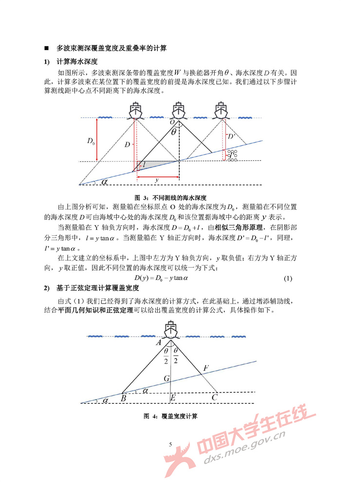 B226_页面_05.jpg