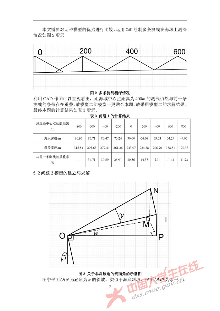 B311_页面_07.jpg