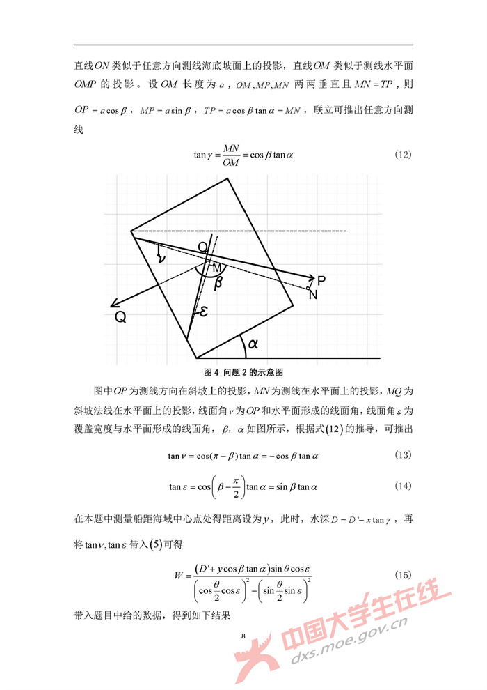 B311_页面_08.jpg