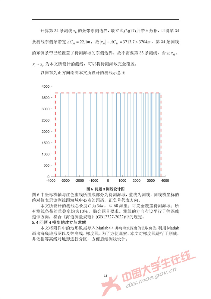 B311_页面_13.jpg