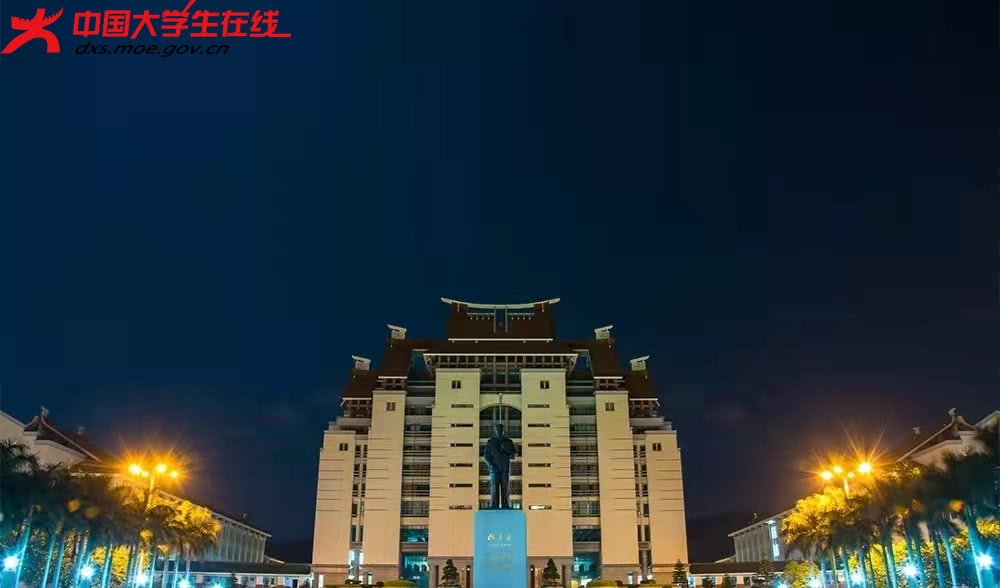 微信图片_20211026205429.jpg