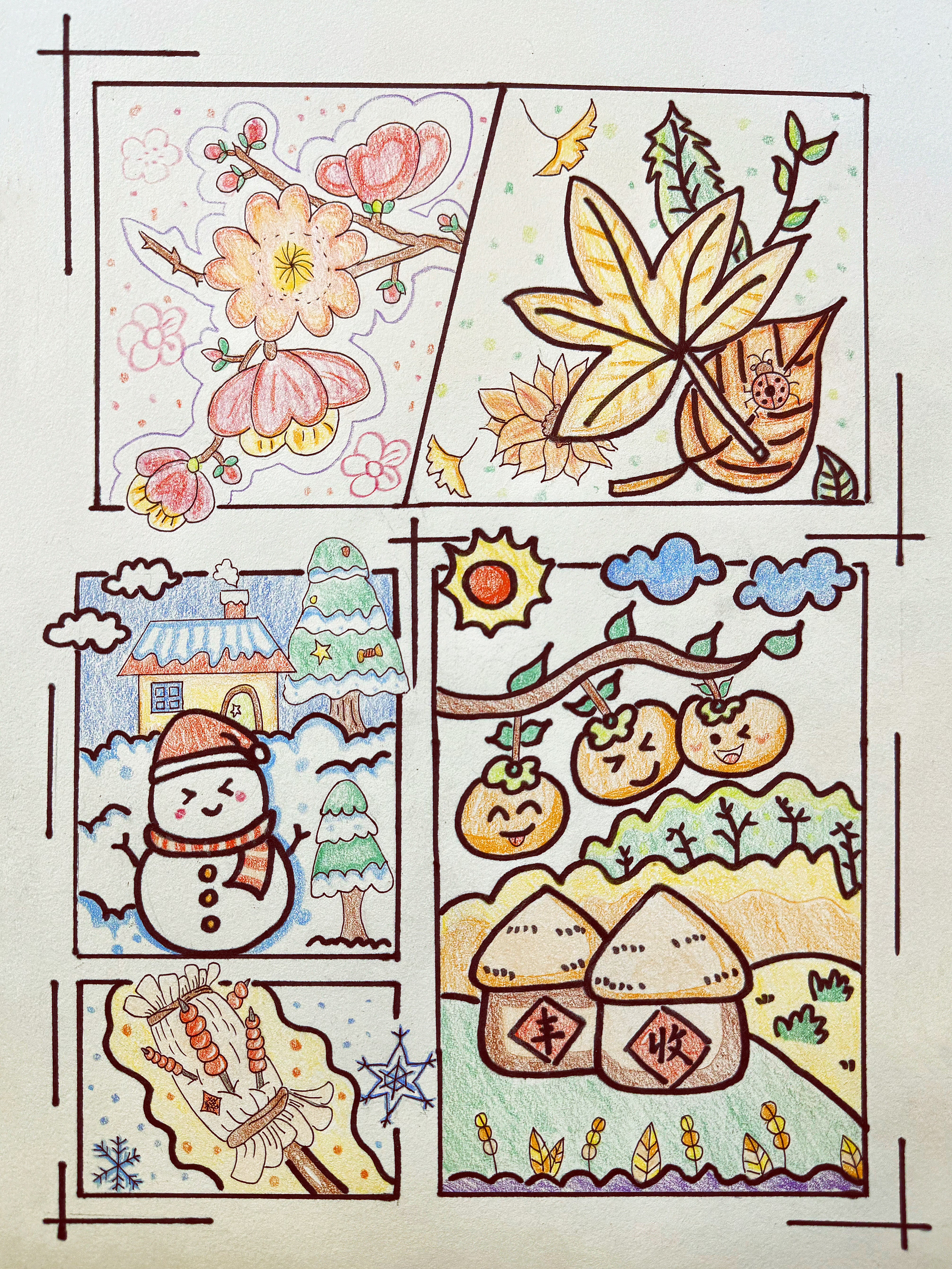 该组画描绘了多个与秋冬季节相关的元素，不仅代表了秋冬的典型特征，还体现了季节变化和自然美感，传递着作者对季节的独特感受。