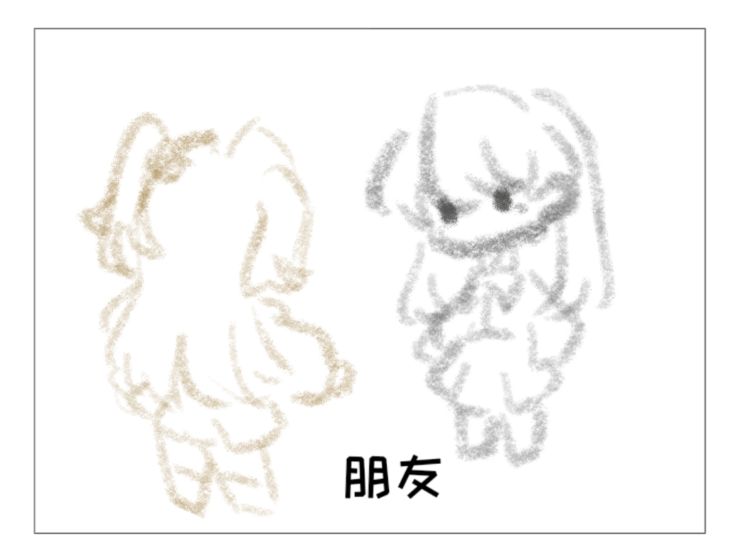 心理漫画第一幅：人都不可避免地会遇到困难，有的人会靠自己面对，而更多的人需要同伴的支持，一个伤心的女孩碰到了另一个女孩。