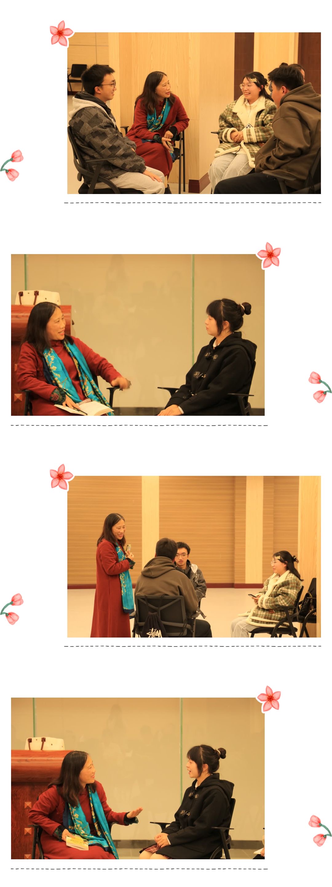 贵州民族大学心理咨询师粟志华老师负责的第六届“爱的语言（NVC）真人图书馆”暨非暴力沟通团体辅导活动