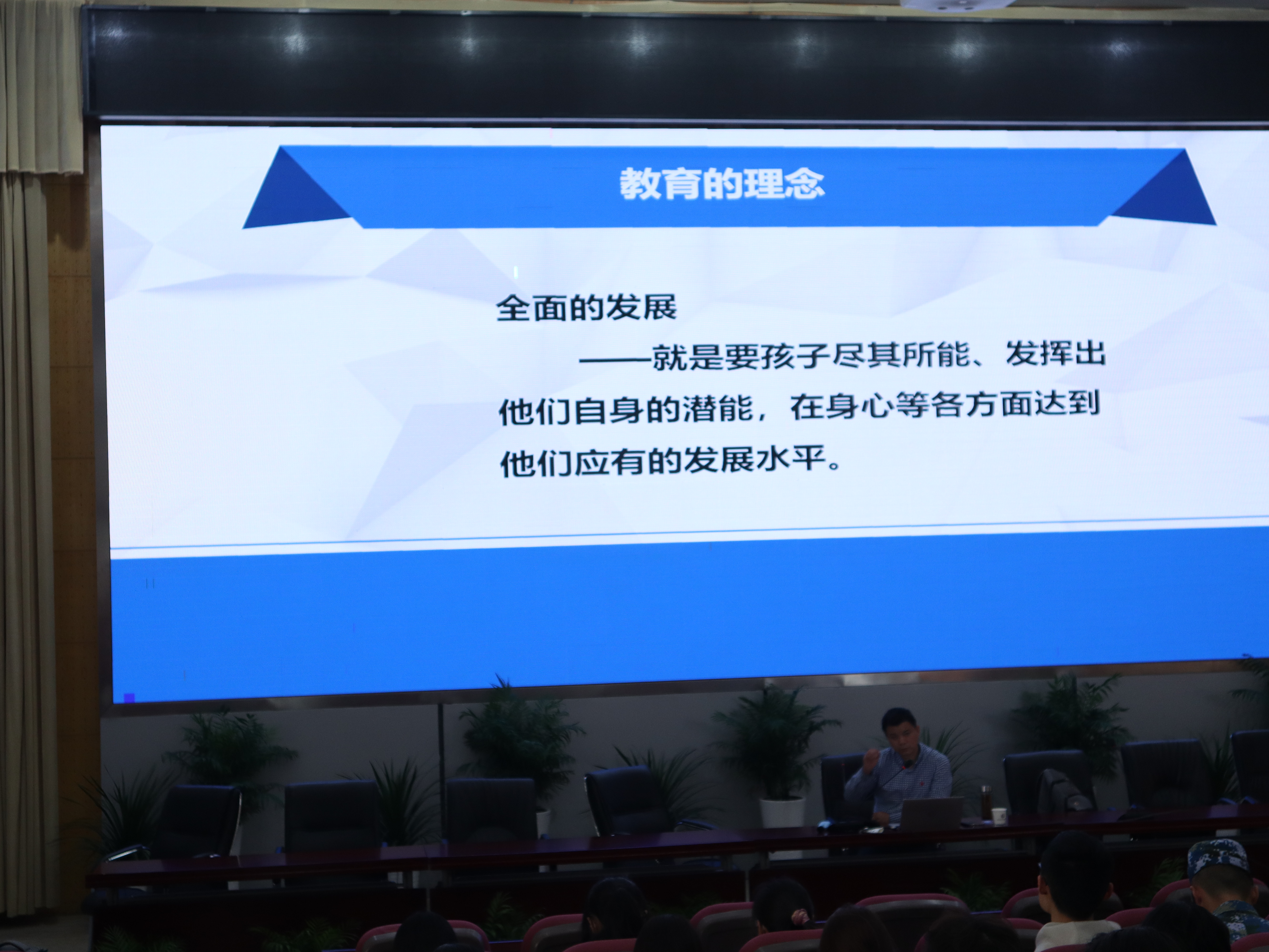 微信图片_20240429212825