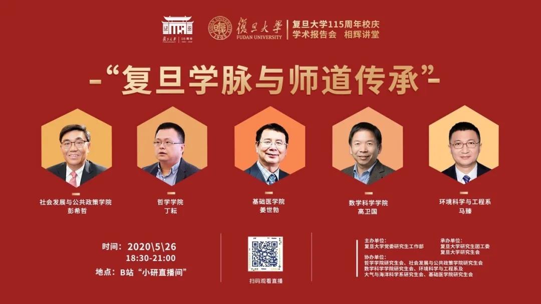 微信圖片_20200531131357.jpg