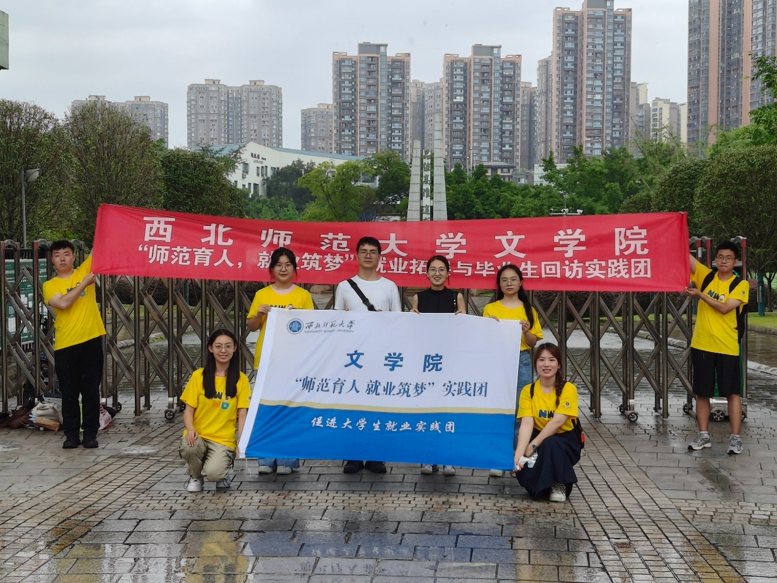 稿3图3.jpg