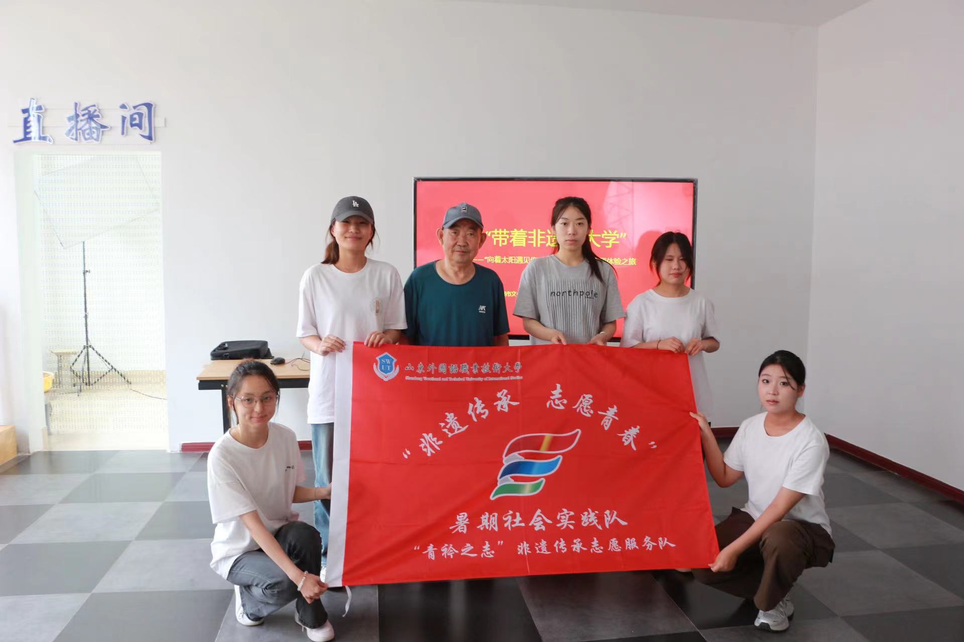 微信图片_20240731190504.jpg