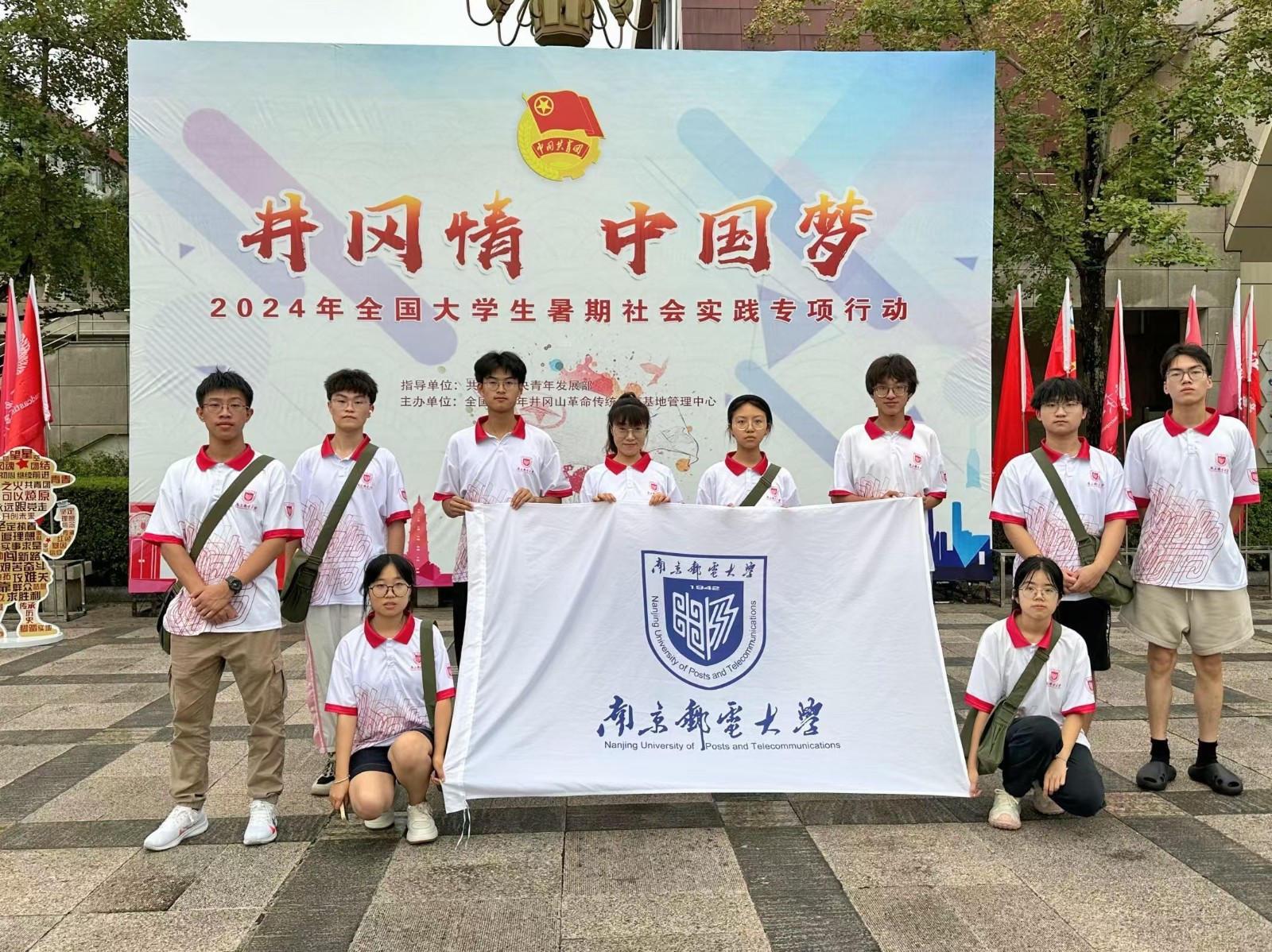 1团队合影.jpg