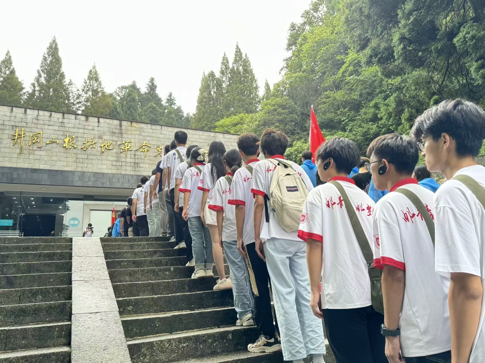 10缅怀英烈.jpg