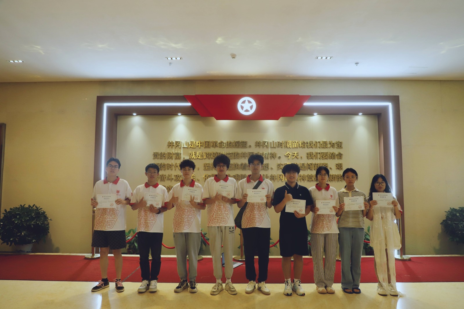 19结业合影(1).jpg