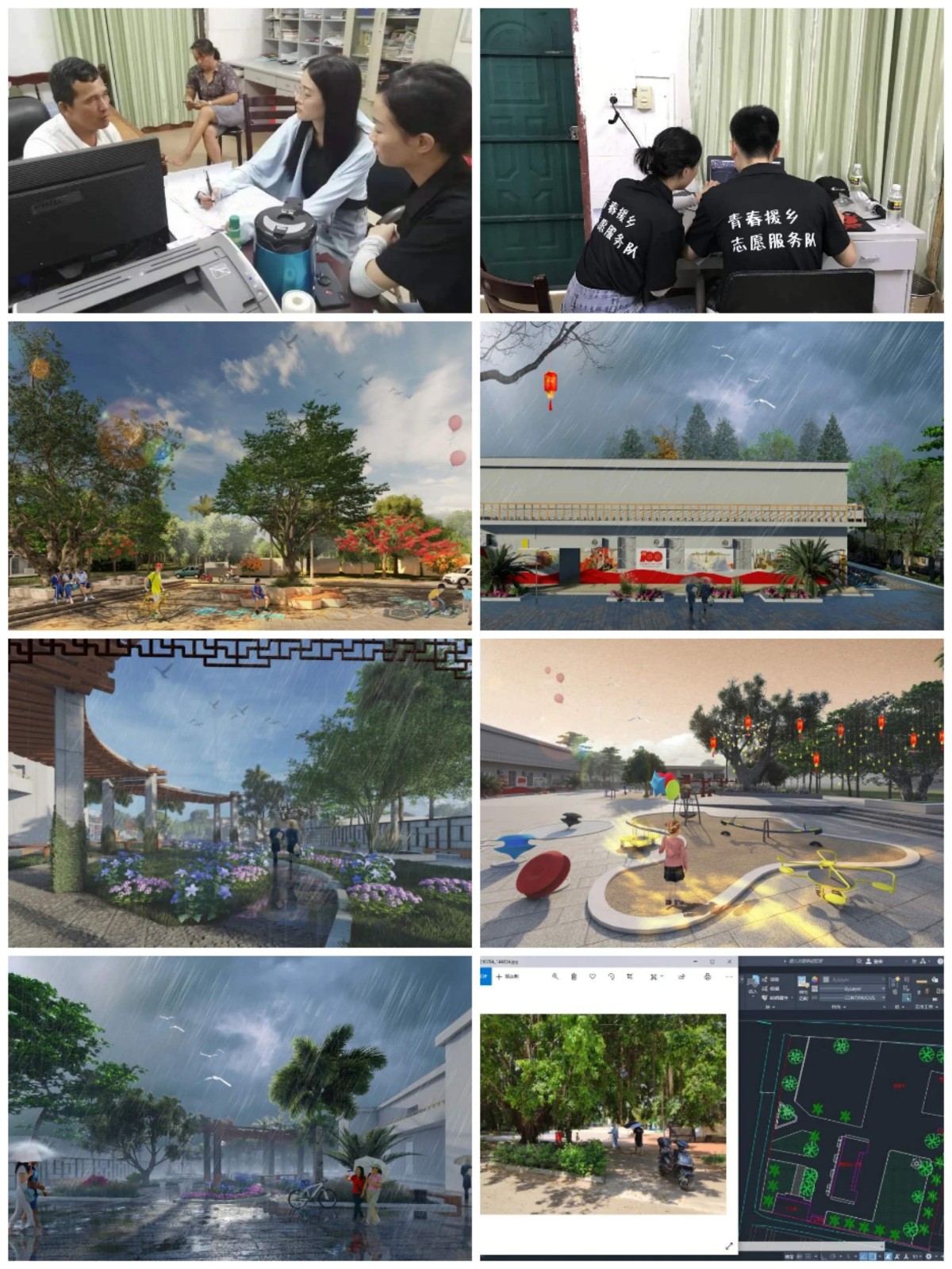 2d87e7deaa69842a5d03eabe45176e0.jpg