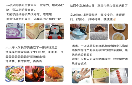 微信图片_20241120135804.png