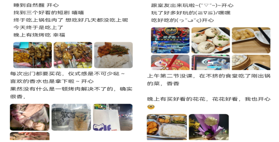 微信图片_20241120135902.png