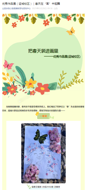 09fdd9ed3466eaf96e1db6768628c68.png