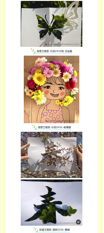 ffba7a9d7cbcbbe6320713ed11426d4.png