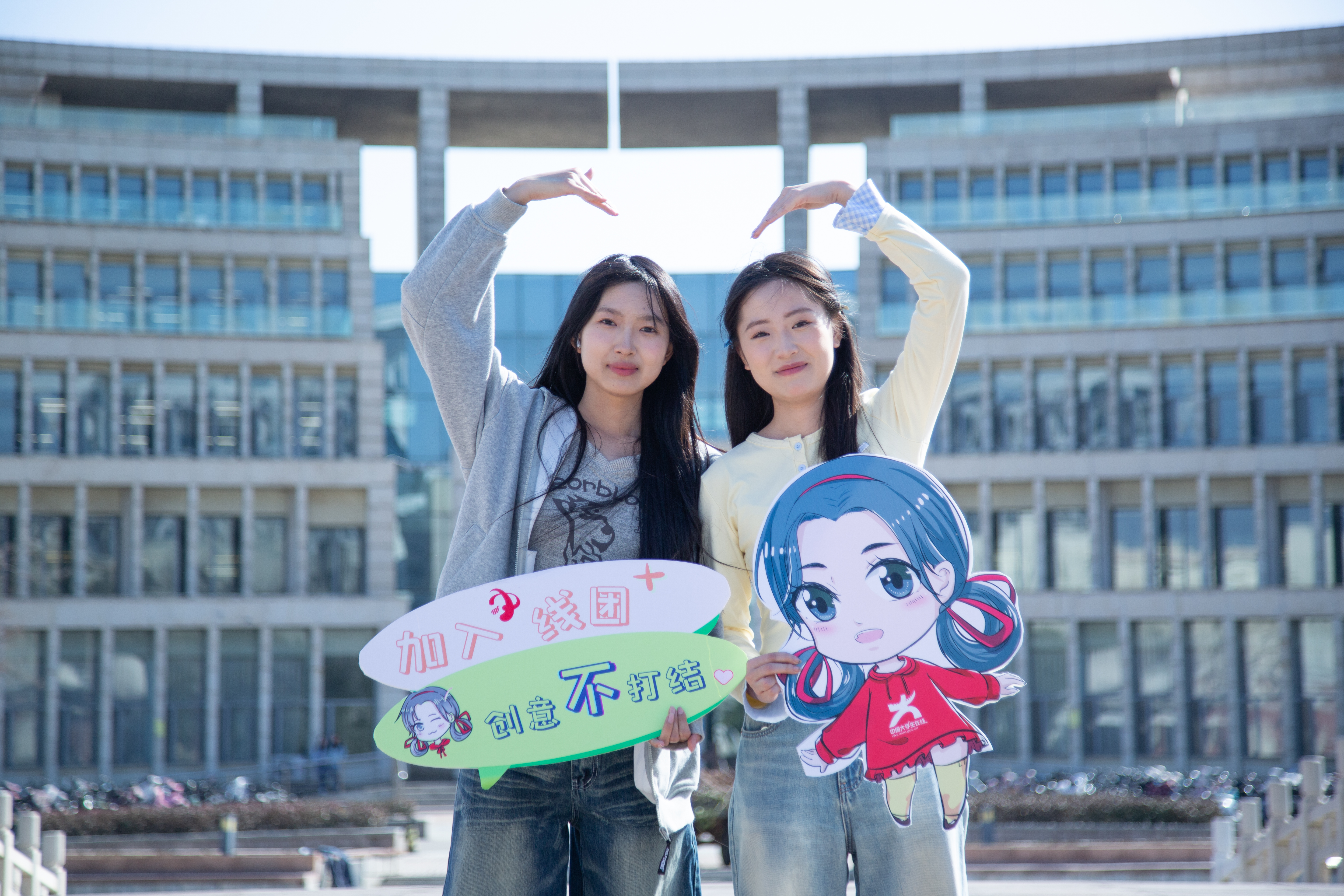 山东理工大学2025校园行活动现场1