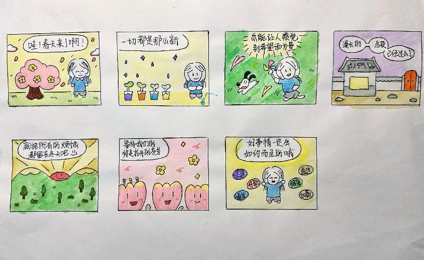 图片1.png