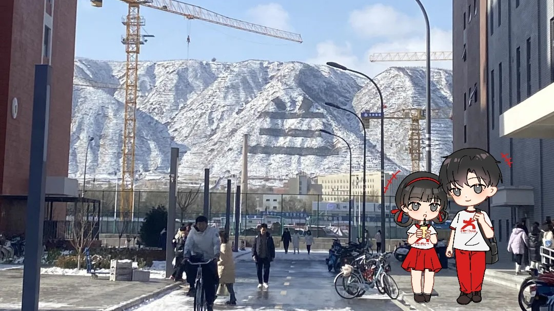 兰州大学校园图片
