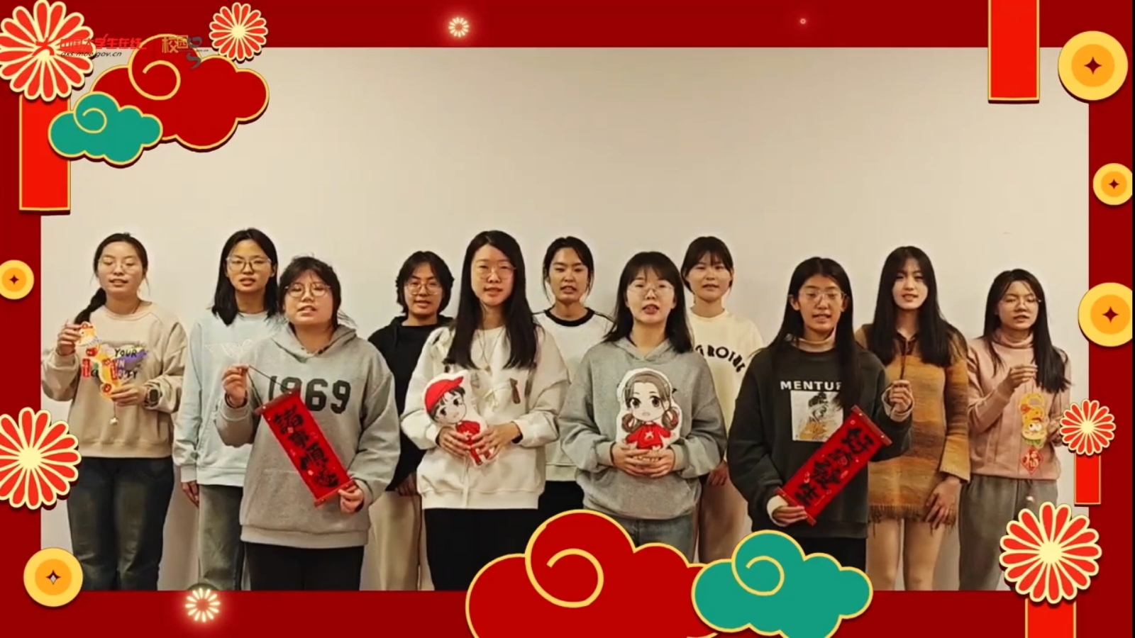 唐山师范学院《唐师校网通贺岁视频上线，共迎乙巳蛇年》