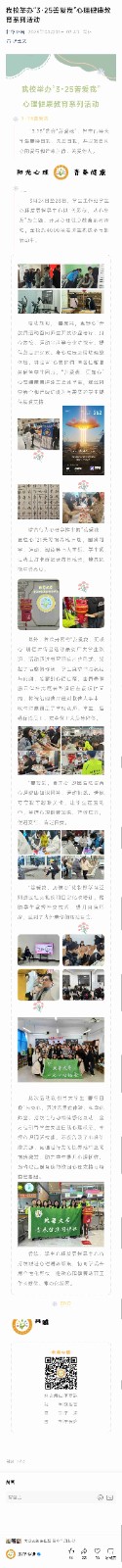 系列活动(1).jpg