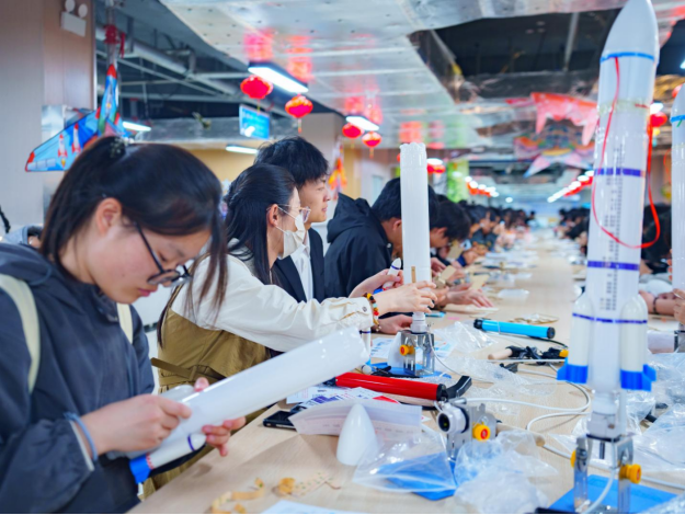 沈陽航空航天大學