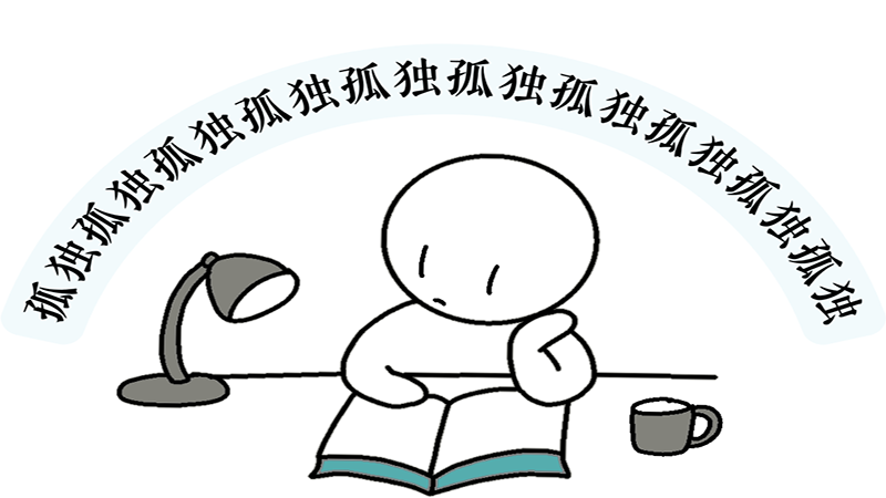 揚州大學：2025校園行：小中“學習互助”·揚州大學：我記得，你剛開始很期待大學生活呀