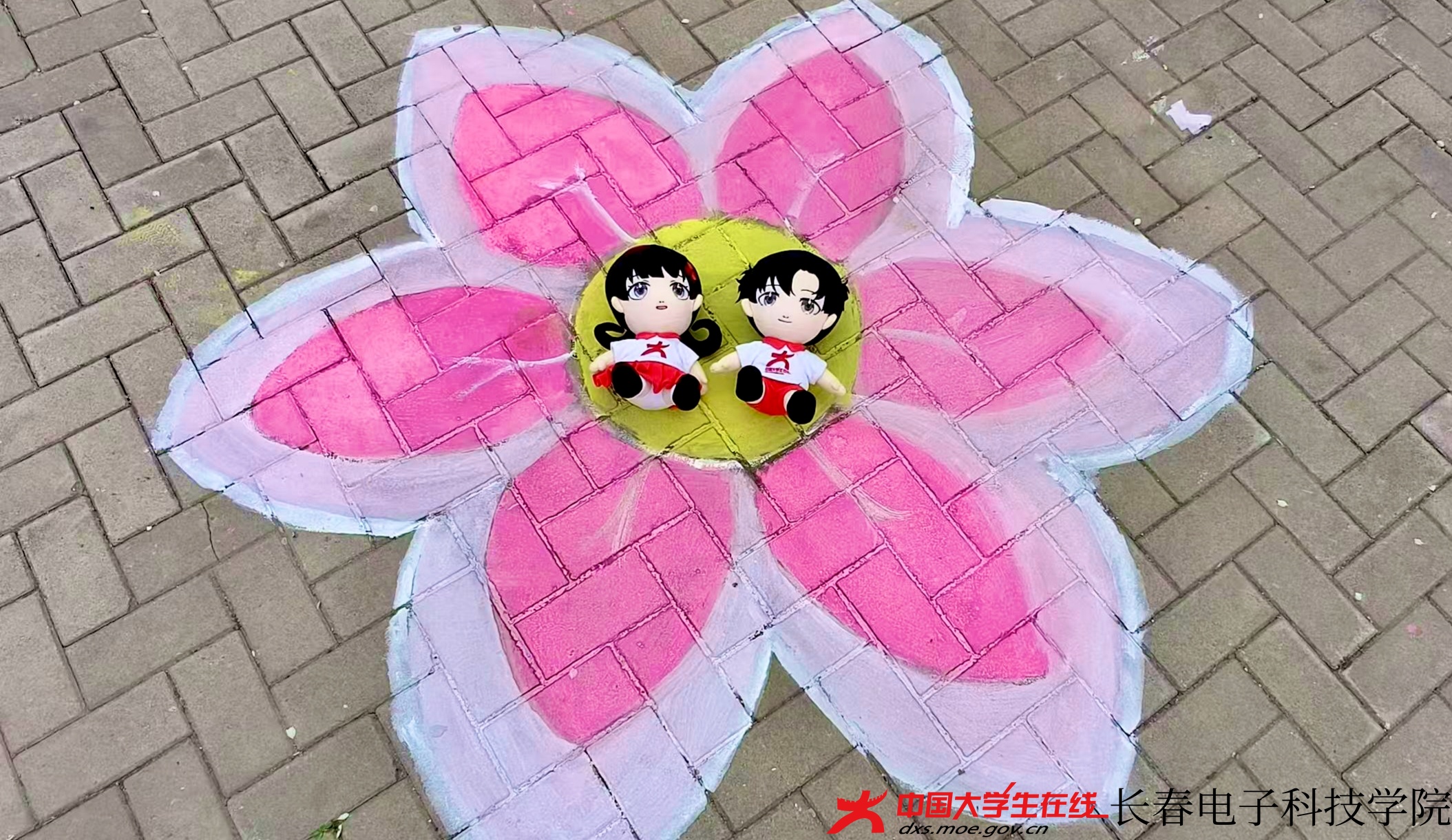 赴約春日，邂逅繁花——長春電子科技學院首屆鮮花節浪漫啟幕