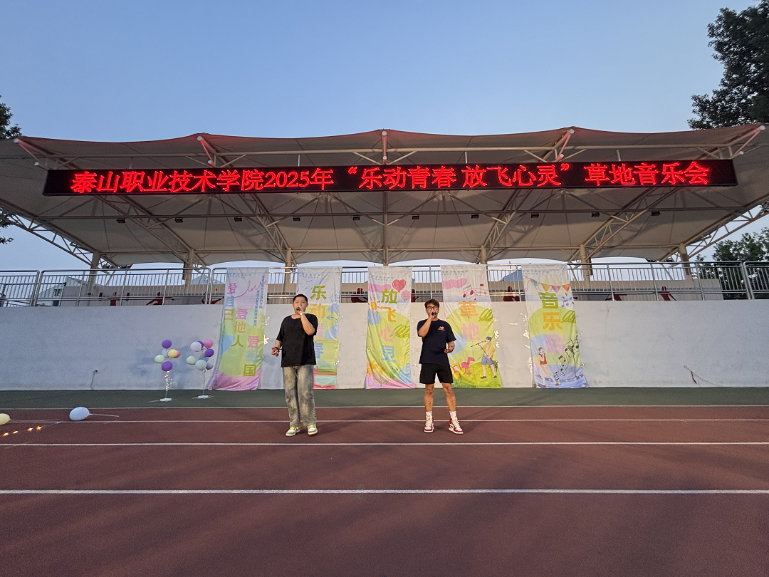 微信图片_20250522102926.png
