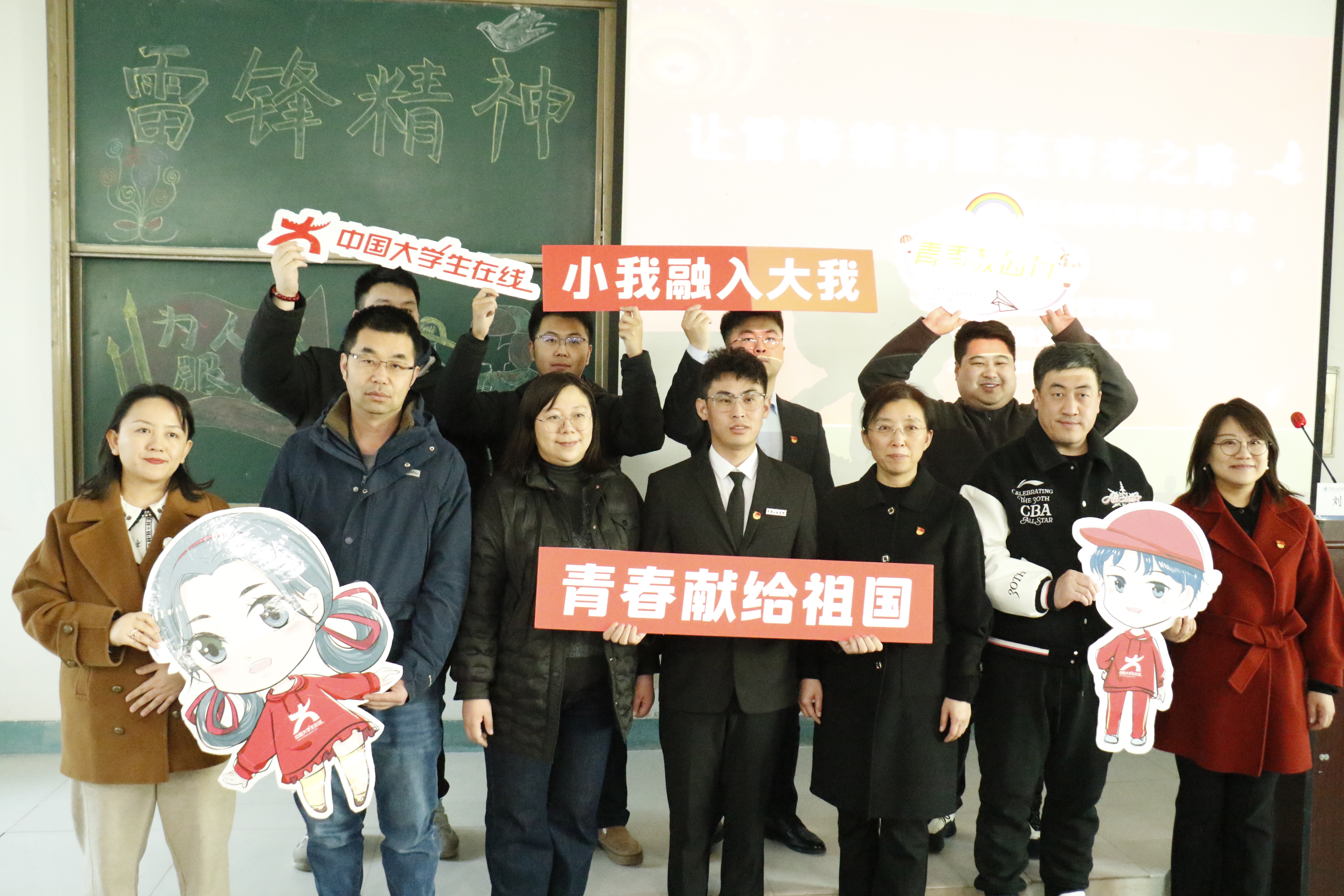 長春工程學院2025校園行