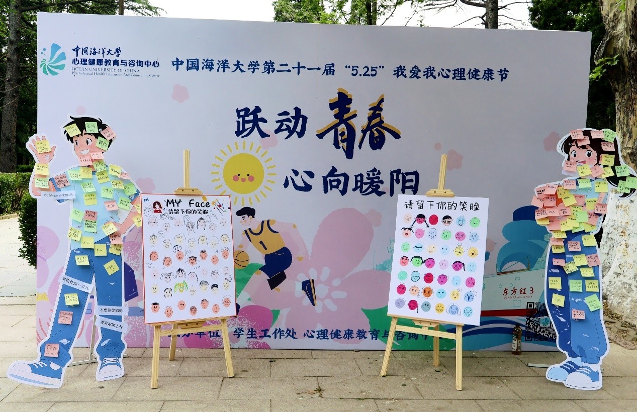 WPS图片(1).jpeg
