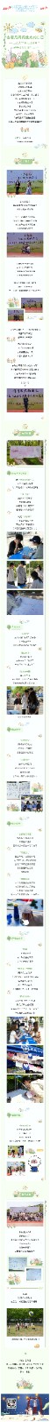 微信图片_20250603094516.jpg