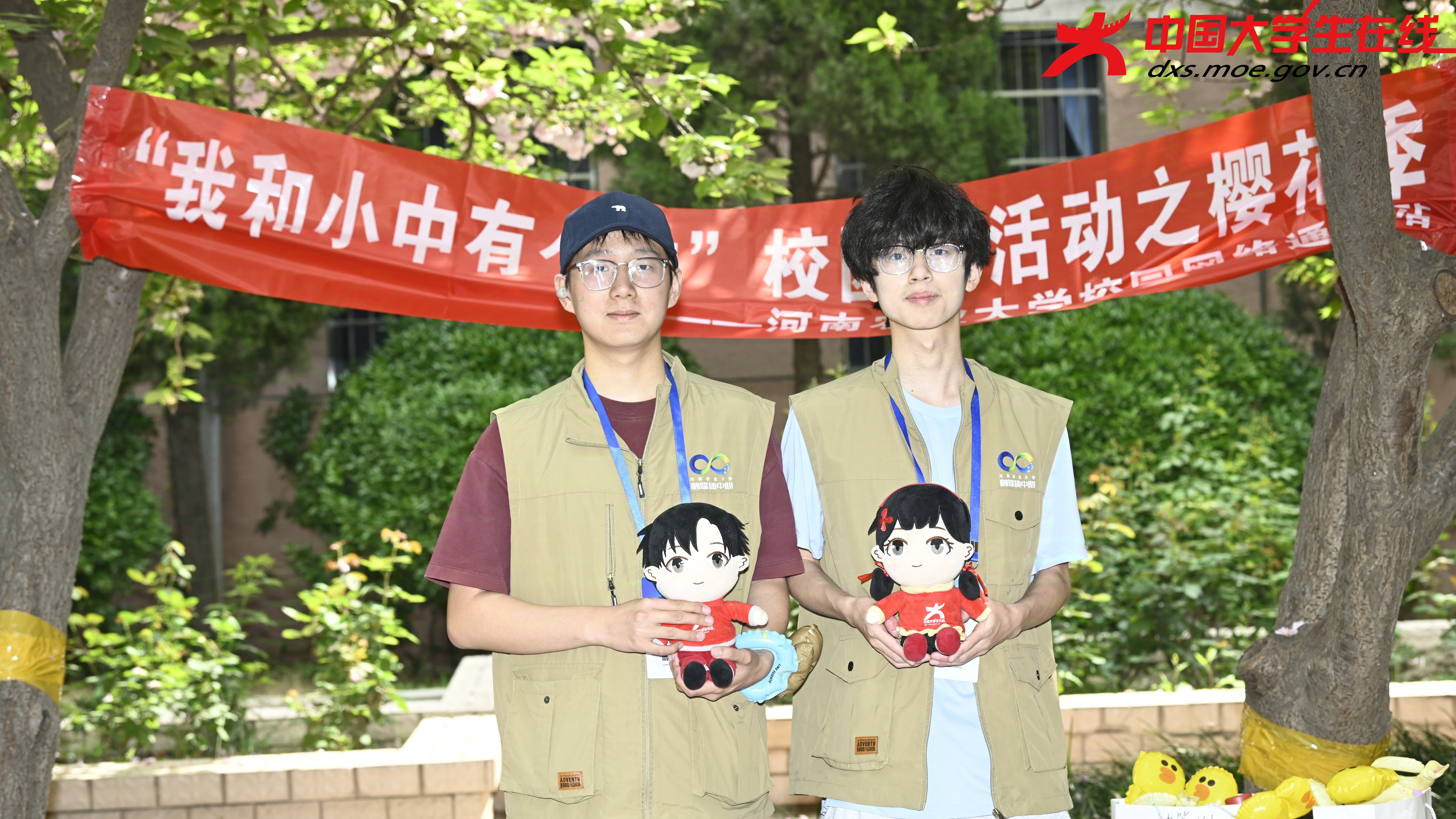 河南農業(yè)大學：被定格的精彩瞬間——春季校園行活動大賞