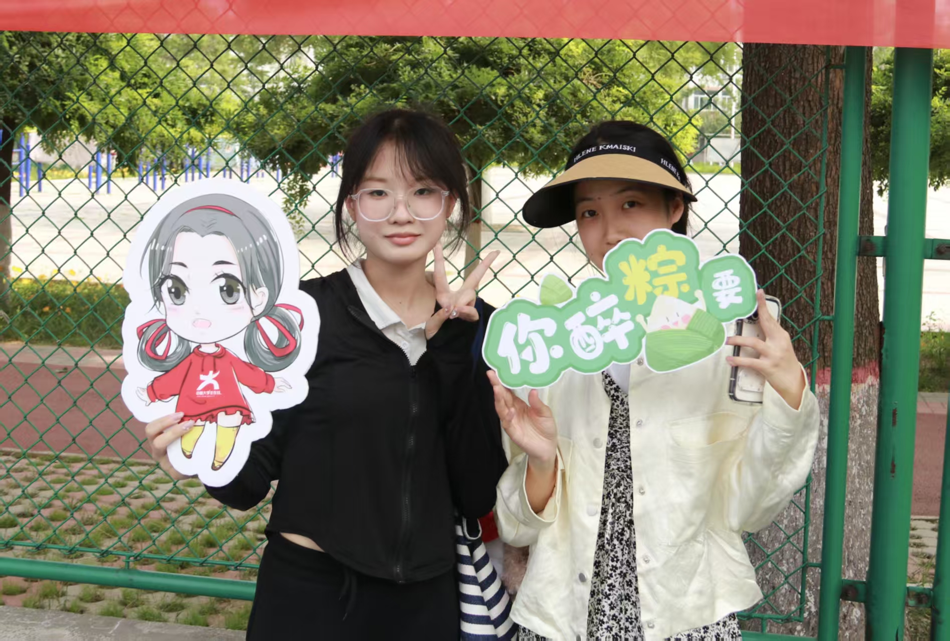 河北金融學院：“詩韻悠揚端午至，河金艾草溢清香”游園會順利舉行