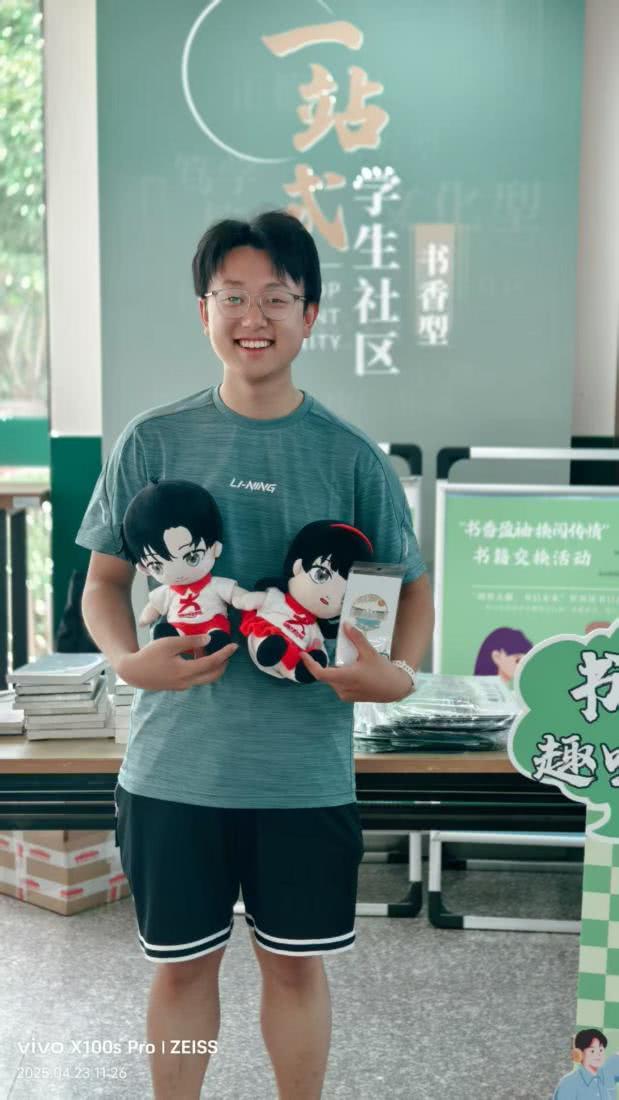 南京師范大學：“閱界無疆，書啟未來”——小中來成為和你同頻的書搭子啦！