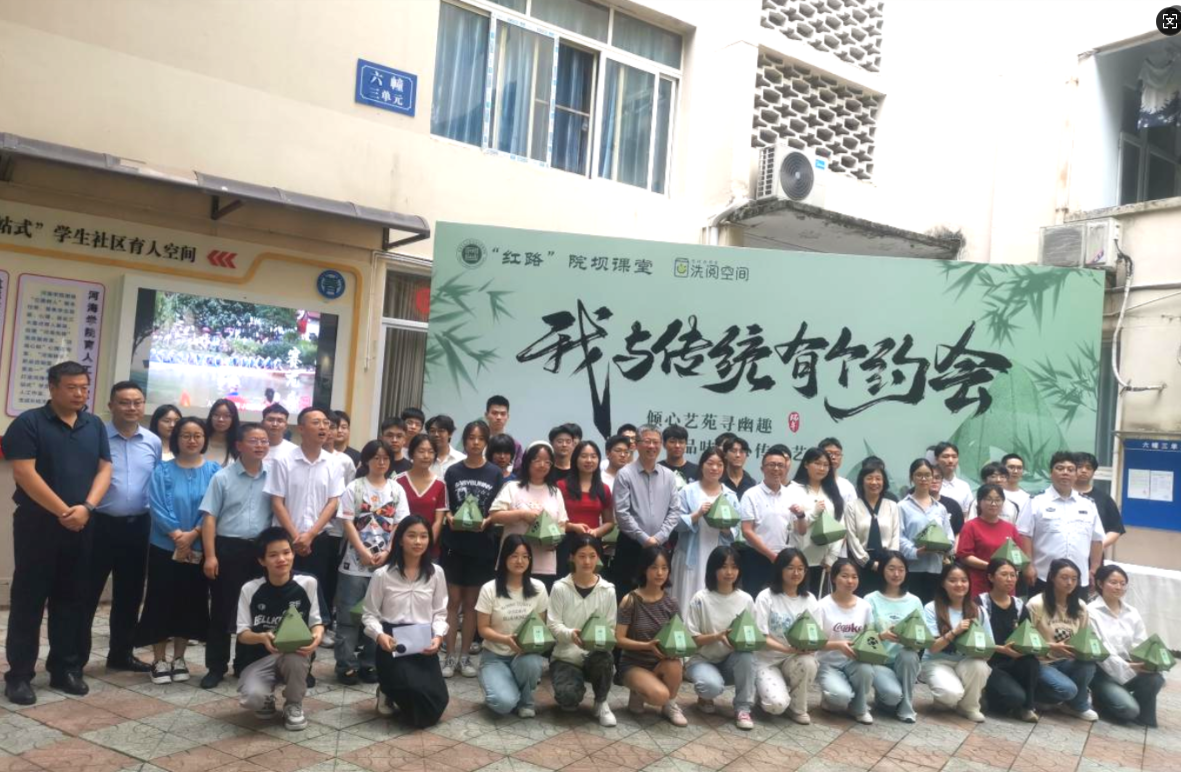 聯想截圖_3.png
