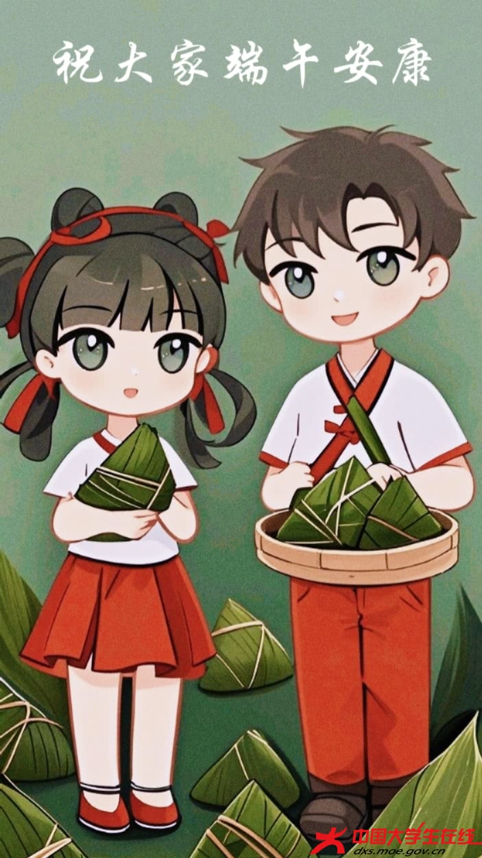 唐山師范學院： 端午粽香飄萬里，小中福語寄千般