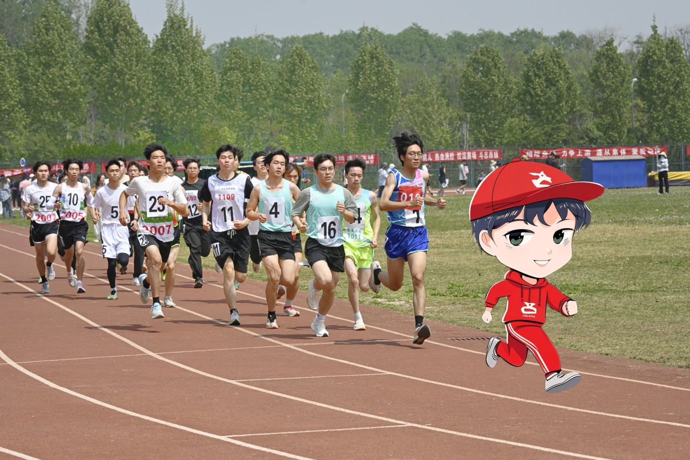 男子跑步現場1  圖片來源：河南農業大學.jpg