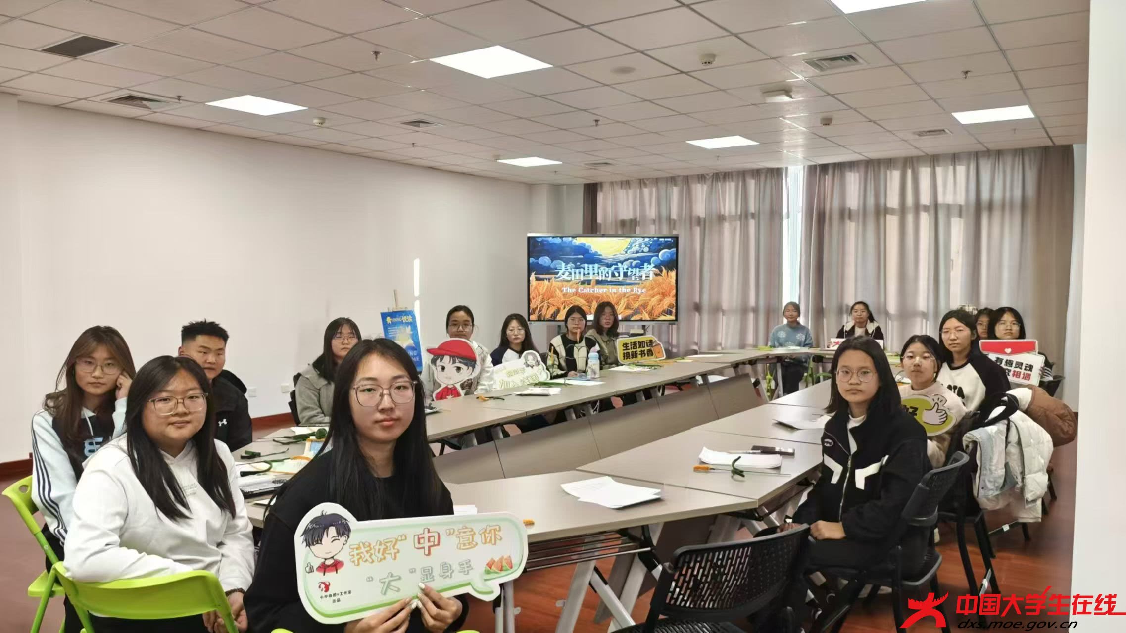 唐山師范學院：青YOUNG閱讀系列讀書分享活動
