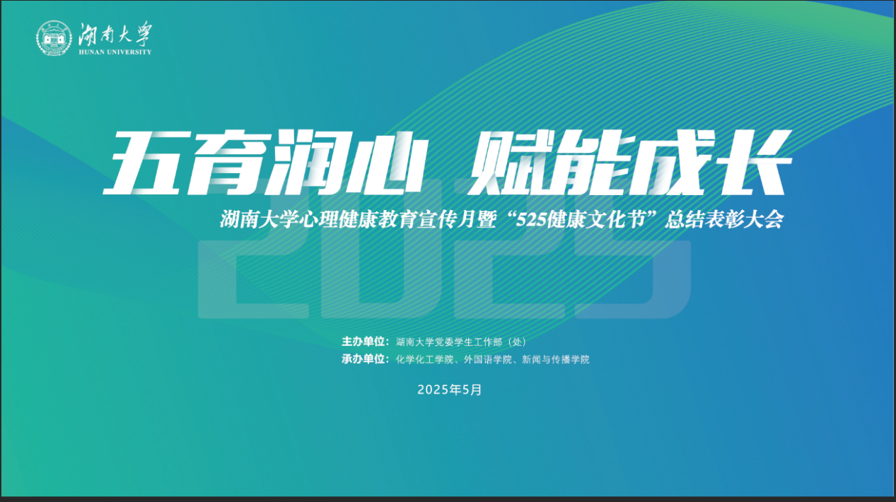 9847378.png
