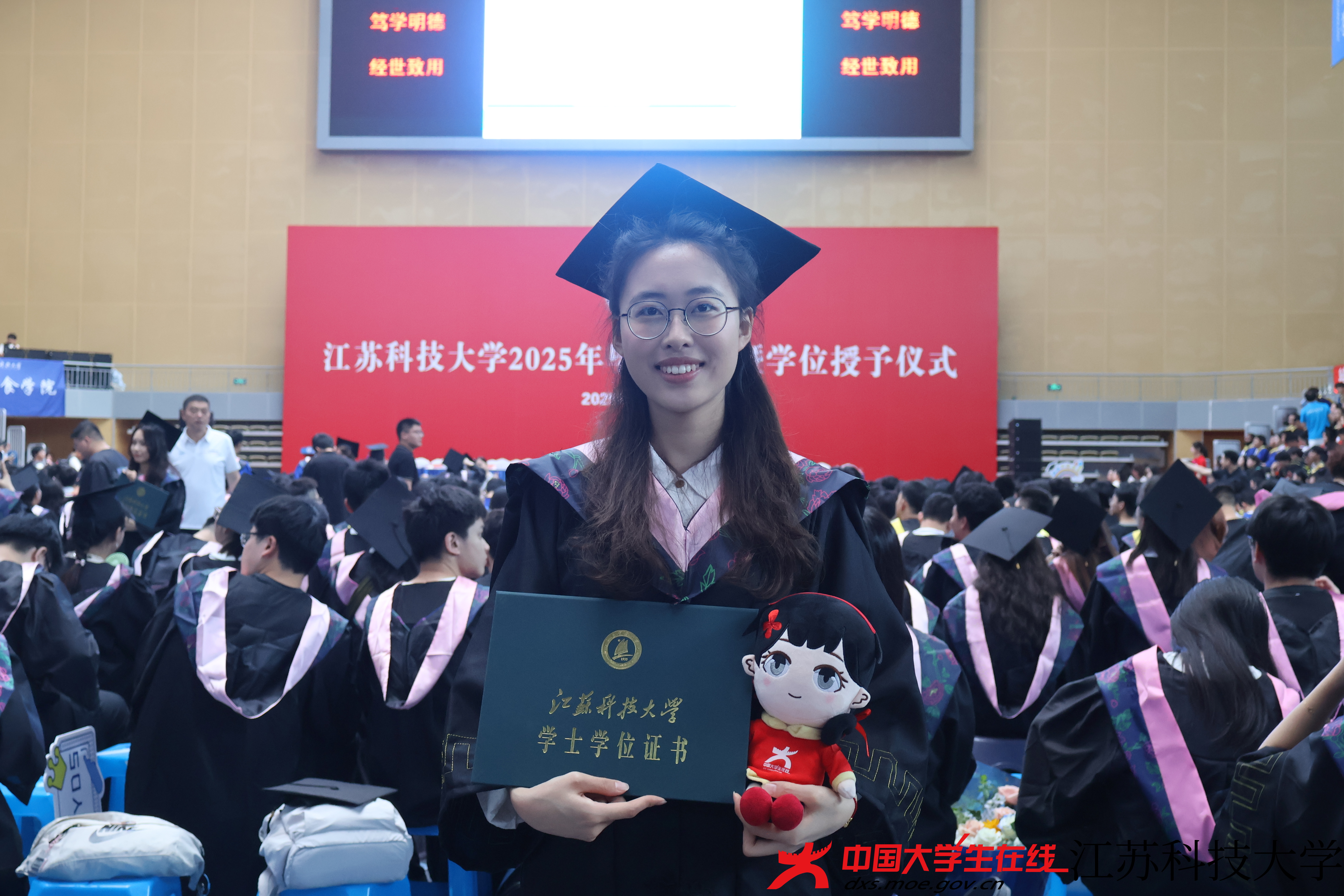 江蘇科技大學：踏浪而歌寫傳奇 江蘇科技大學2025屆畢業生逐夢啟航
