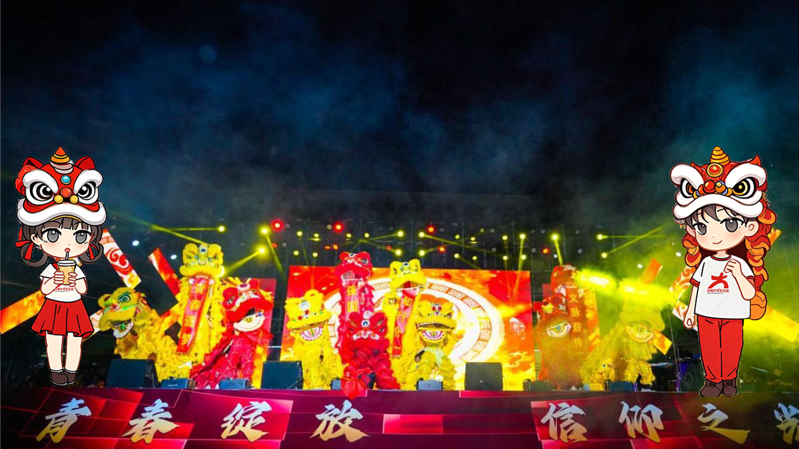 河北科技大學：青春綻放藝術之光，藝術大賽震撼來襲（鼓震山河·獅舞藝魂）