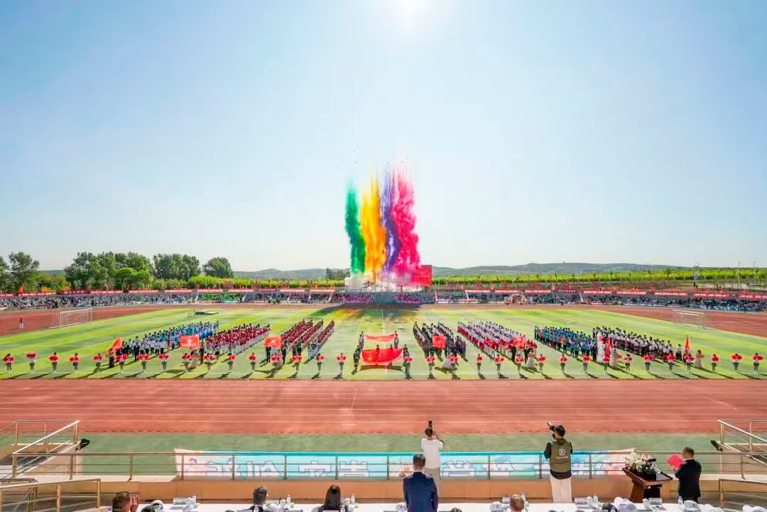 长春金融高等专科学校第二十五届运动会精彩回顾