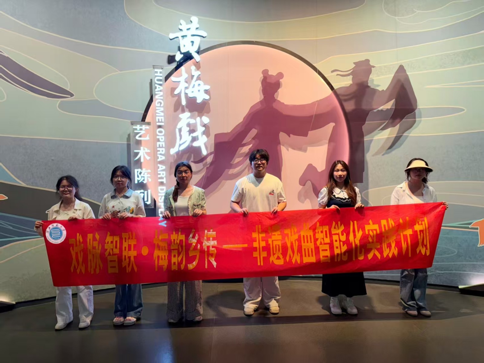 微信图片_20250716171310.jpg