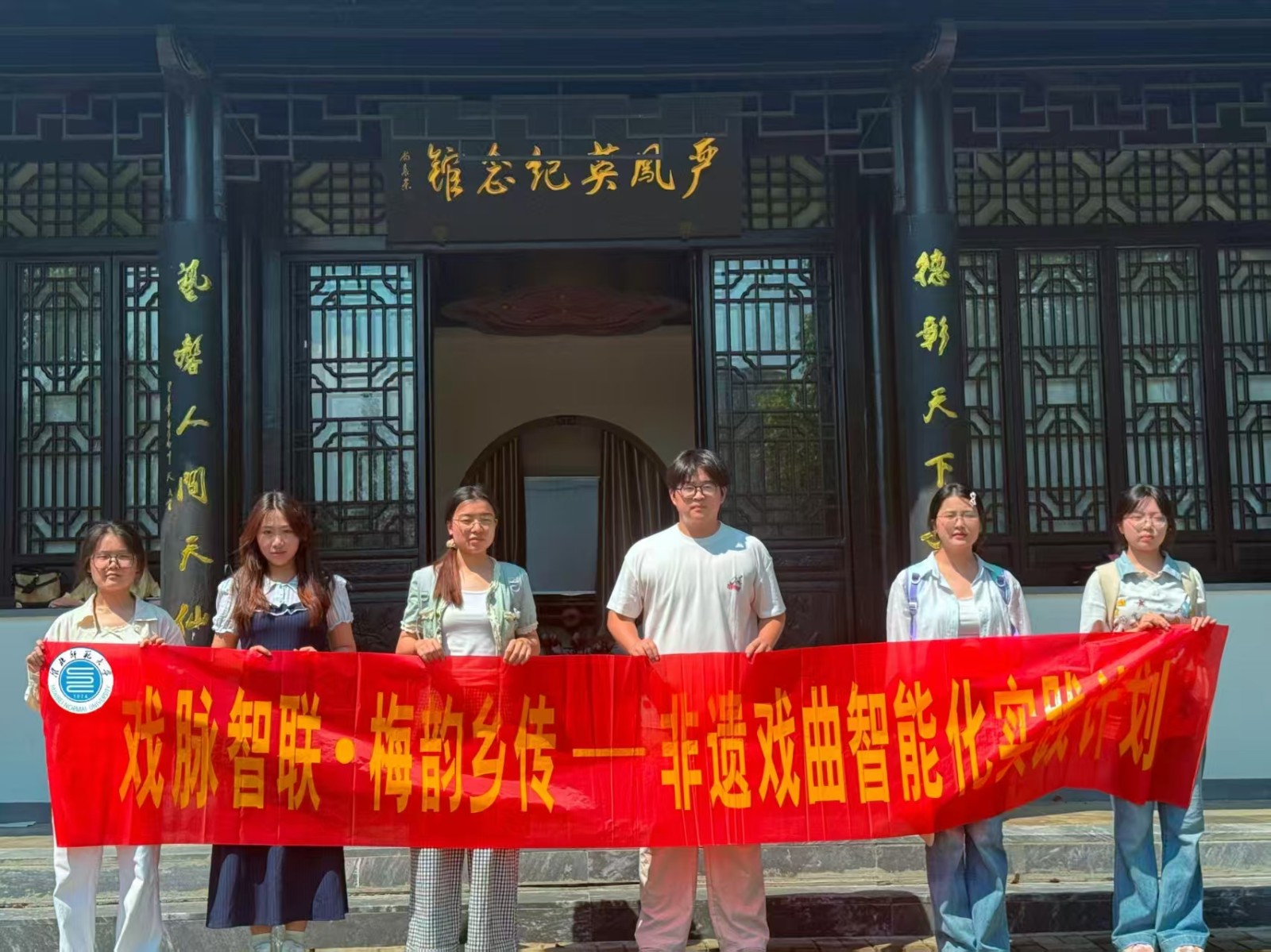 微信图片_20250716171325.jpg
