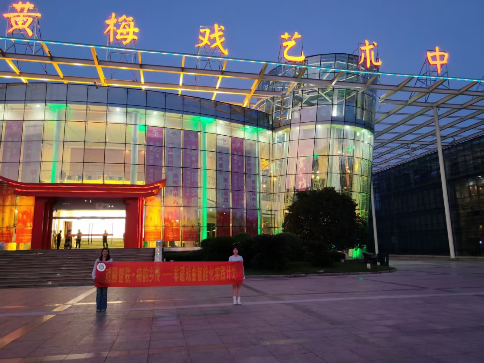 微信图片_20250716171318.jpg